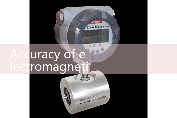 Accuracy of electromagnetic flowmeter