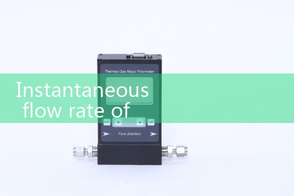 Instantaneous flow rate of vortex flowmeter