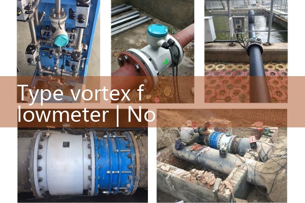Type vortex flowmeter
