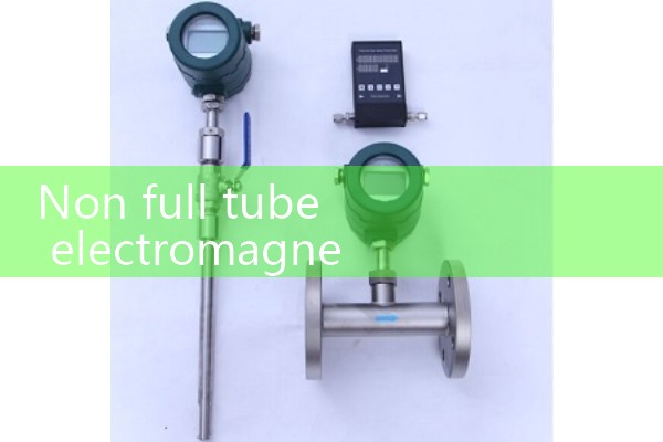 Installation of Quality Flow Meter