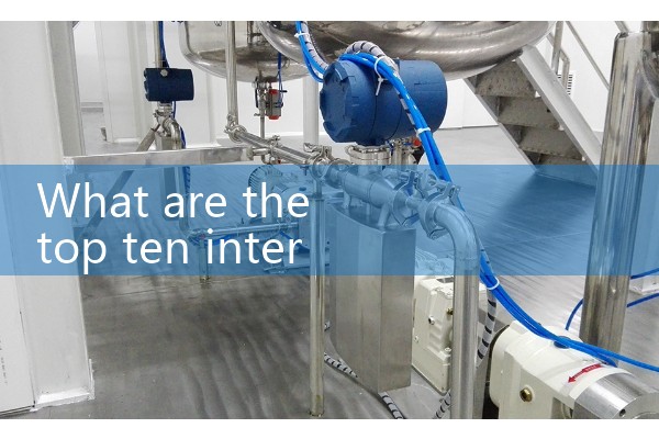 Brooks Mass Flow Meter