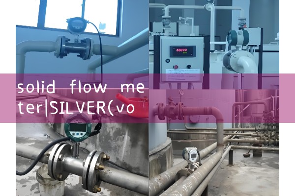 solid flow meter|orifice meter