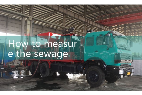 Domestic sewage flow meter