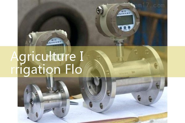 Agriculture Irrigation Flow Meter: Netafim and McMag Volumetric Controls