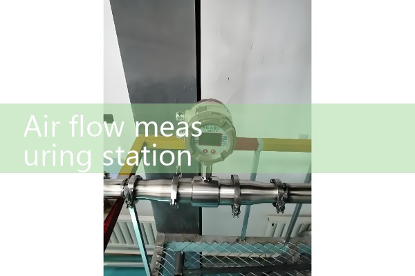 air flow measuring station