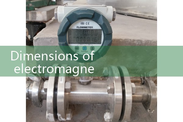 Weihai flowmeter