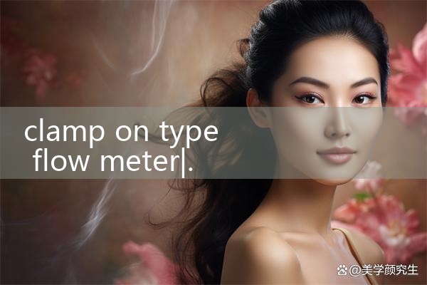 hot water flow transmitter|balo meter