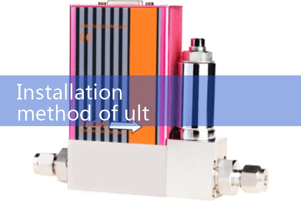 Installation method of ultrasonic flowmeter