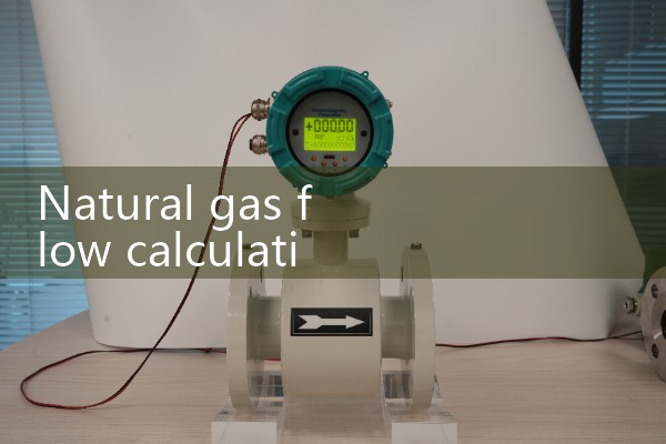 Natural gas flow calculation formula
