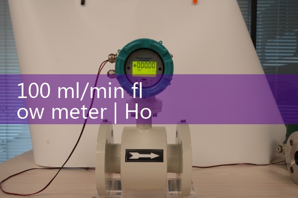 Anhui Quality Flow Meter Selection