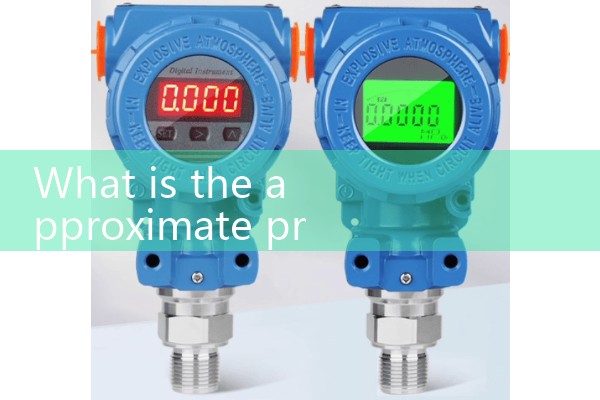 Gas turbine flowmeter