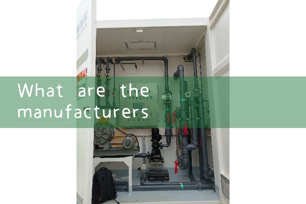 Jiangxi Quality Flow Meter Manufacturer