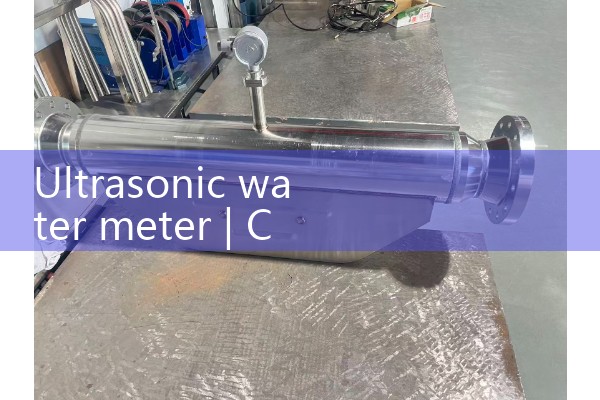 ultrasonic water meter|orifice meter