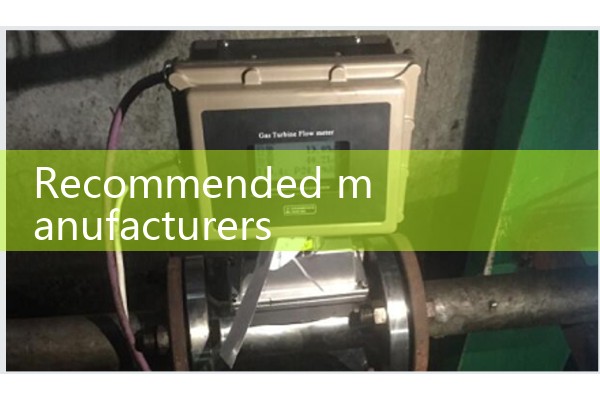 Recommended manufacturer of Shaoxing quality flowmeter